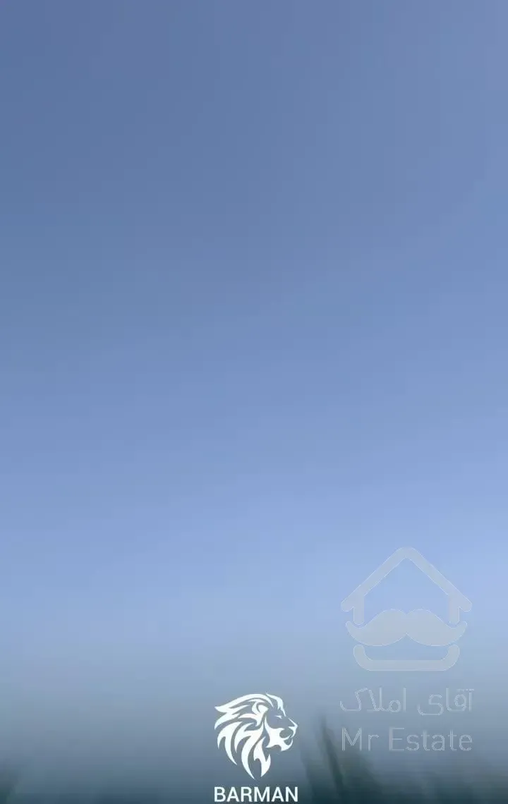 برج باغ مجلل 87متر/ویو ابدی/تصاویر واقعی