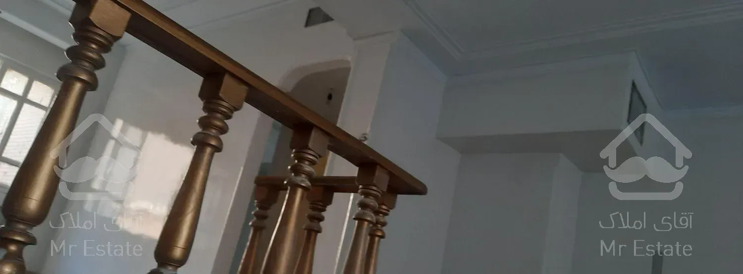 نظافت منازل