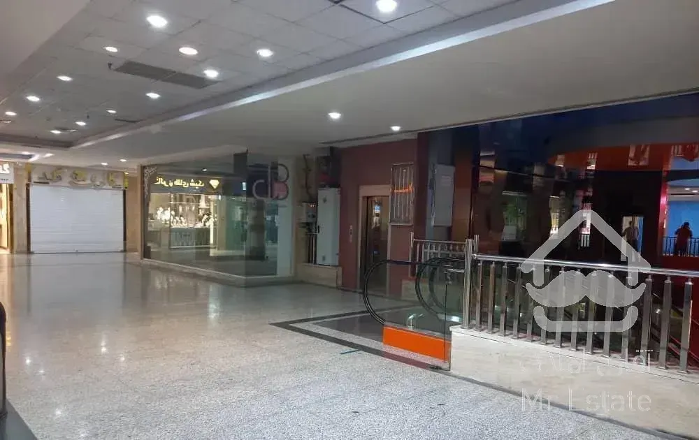 مغازه 14 متری کوهک برج تجاری منطقه