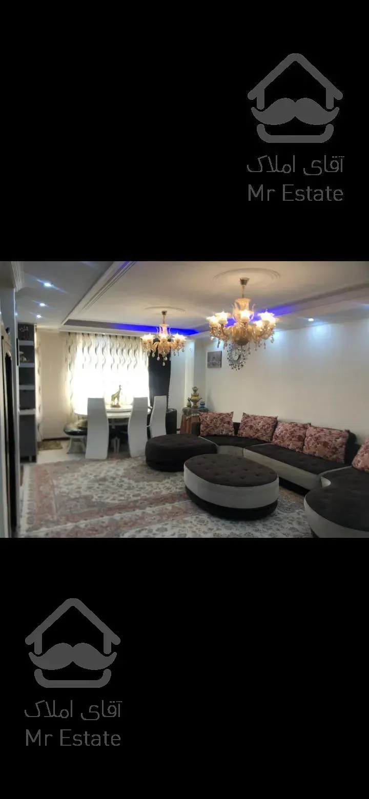 اپارتمان۷۷متری ۲خواب، وام دار، لوکیشن عالی ،. فول امکانات