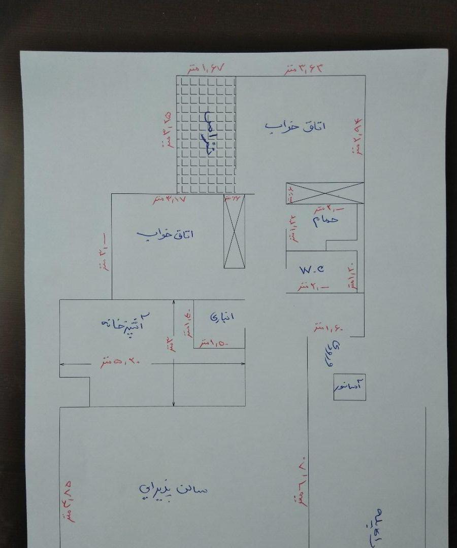 آپارتمان ۱۰۵ متر در فاز ۸ پردیس