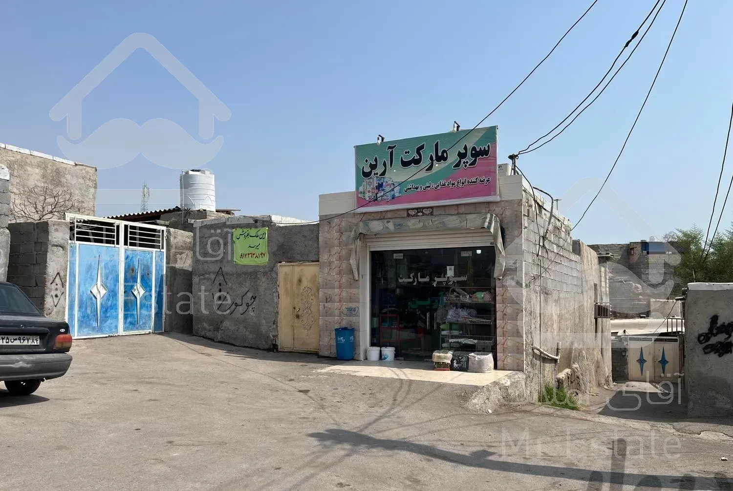 خونه ویلایی ۷۵ متری با مغازه ۲۵ متری