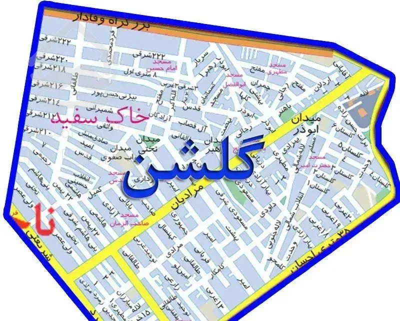 سووییت دانشجویی دخترانه