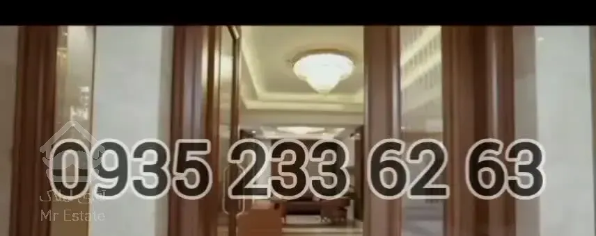 فرمانیه، فول مشاعات و فعال، ۲۳۰ متر، ۳ خواب مستر