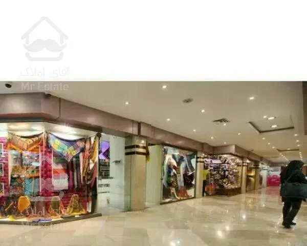 رونیکا مال از نیاوران تا فرمانیه و پاسداران بیرقیب