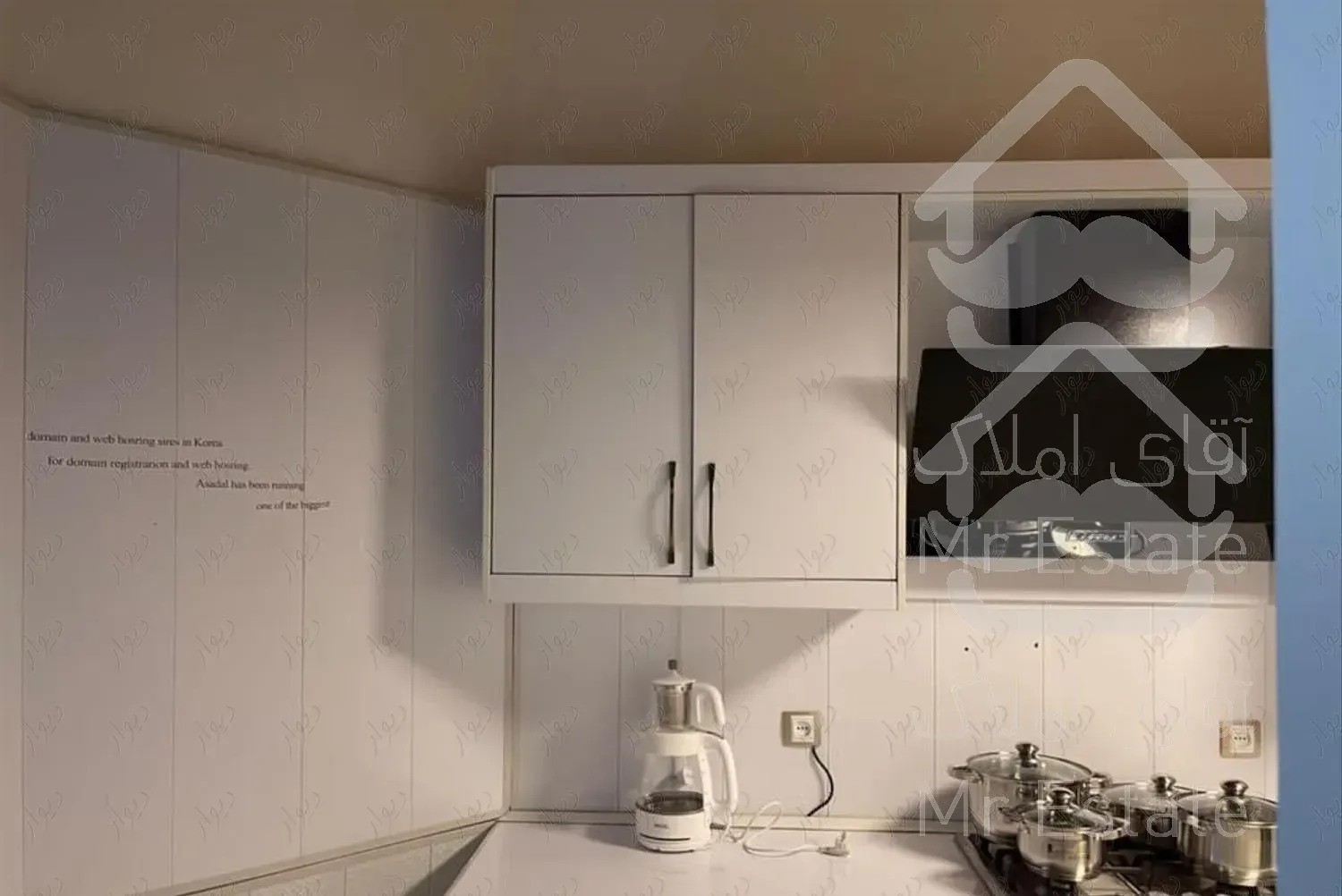 دوخواب ویلایی ساحلی استخردار