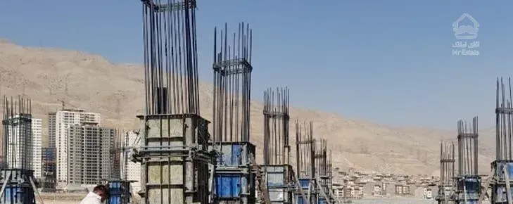 برج مسکونی اقساطی و حداقل پیش پرداخت در چیتگر