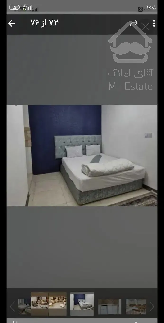 اوایل اقبال 115 متری
