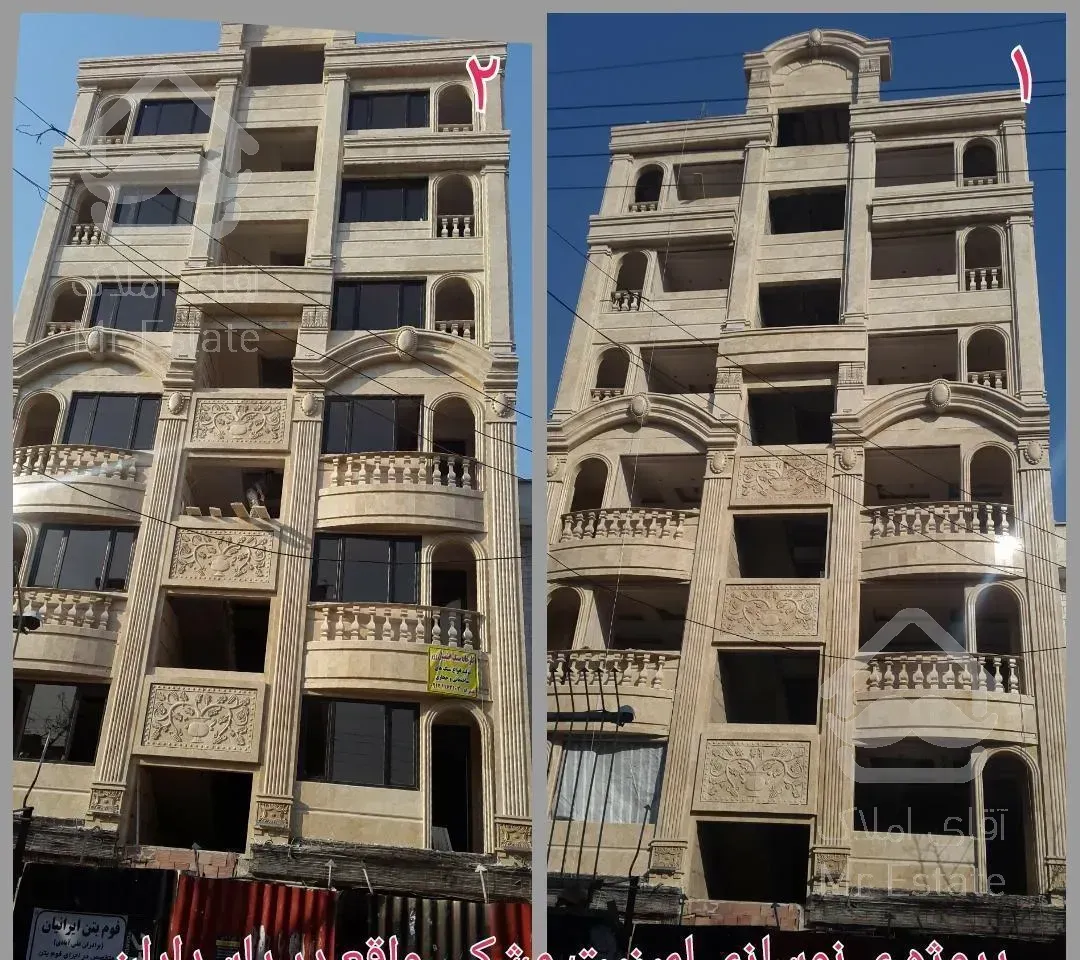 پنجره دوجداره upvc