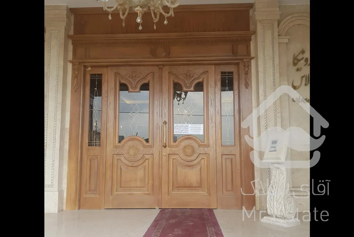 آپارتمان   در برج های سیمون بولیوار