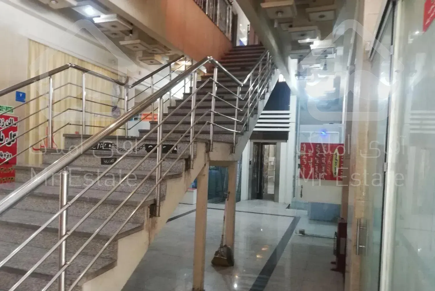 20 مغازه سند تجاری