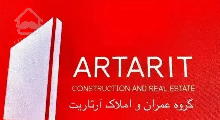 اجاره اپارتمان طبقه ۶