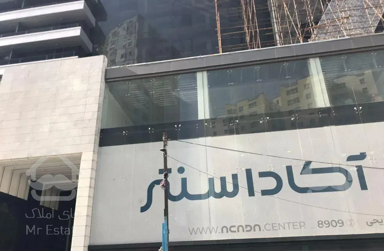 اپارتمان اداری ۸۵ متر  میدان ساحل