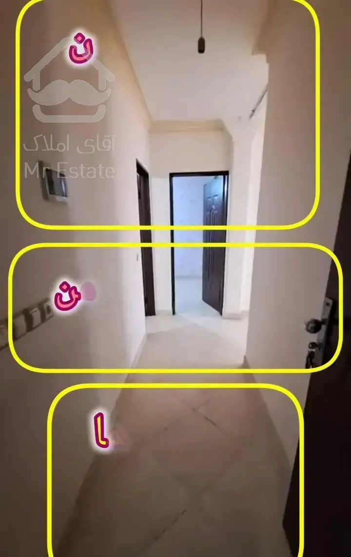 ۸۰ متری ۲ خواب فول امکانات ، محدوده میدان راه آهن