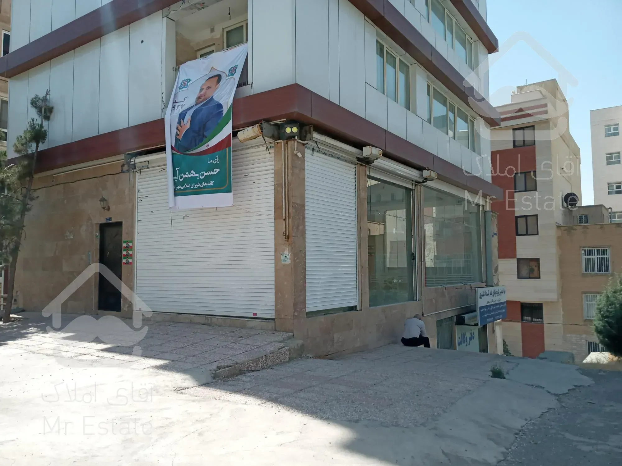 کد ۳۴ فروش ۴۵ متر مغازه بر اصلی