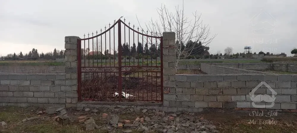 زمین آینده دارمناسب سرمایه گذاری