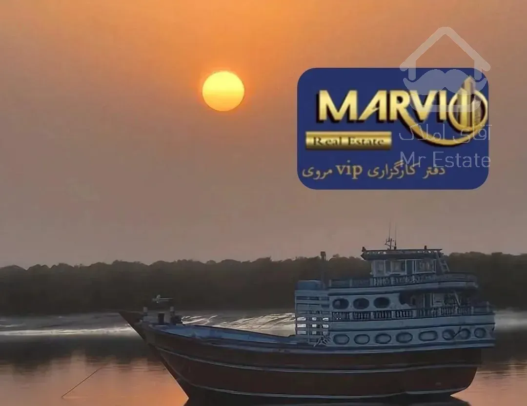 فروش آپارتمان ۹۲ متری ۲ خوابه شهرک بوستان