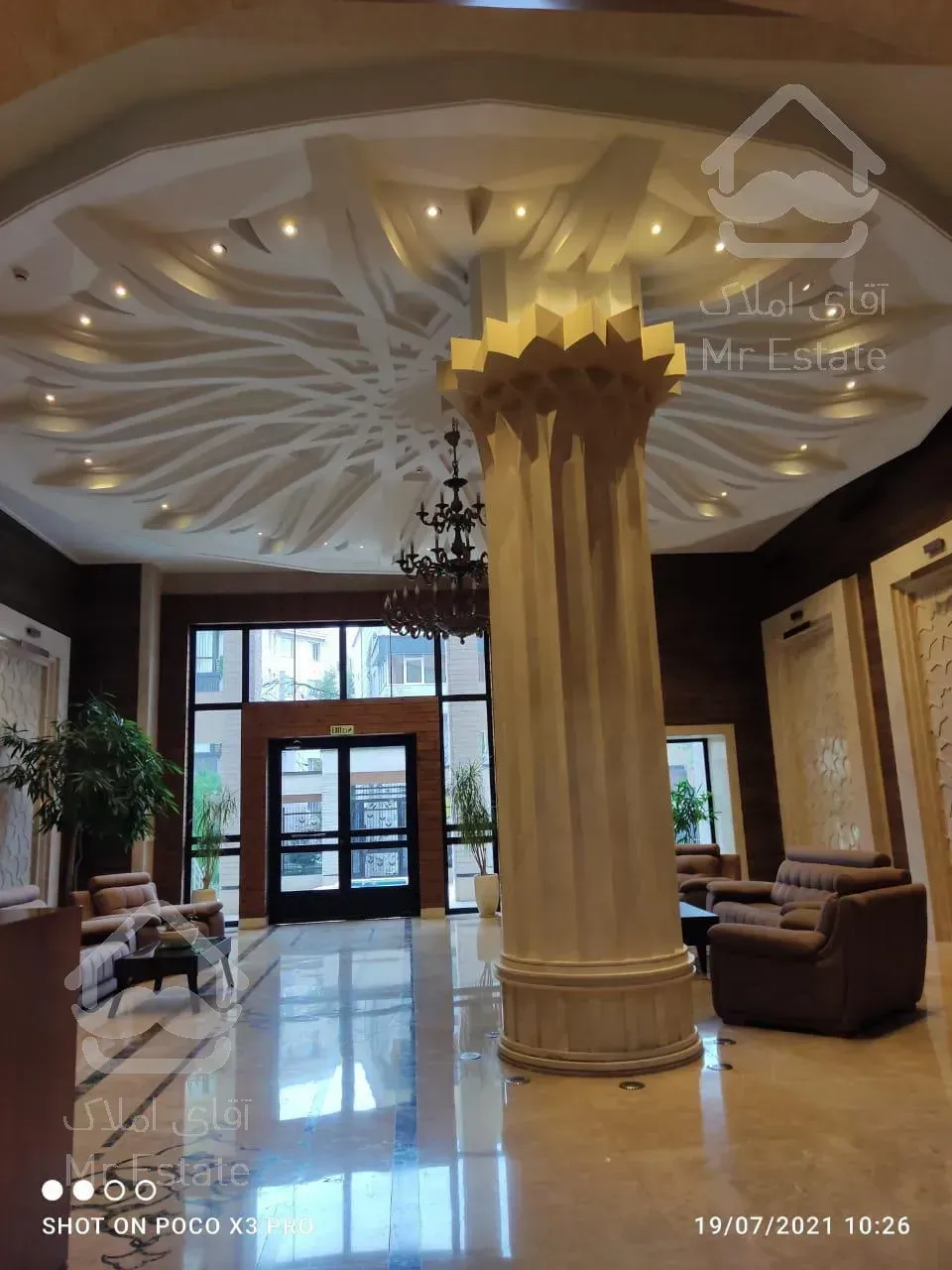 فروش آپارتمان350متر فرمانیه