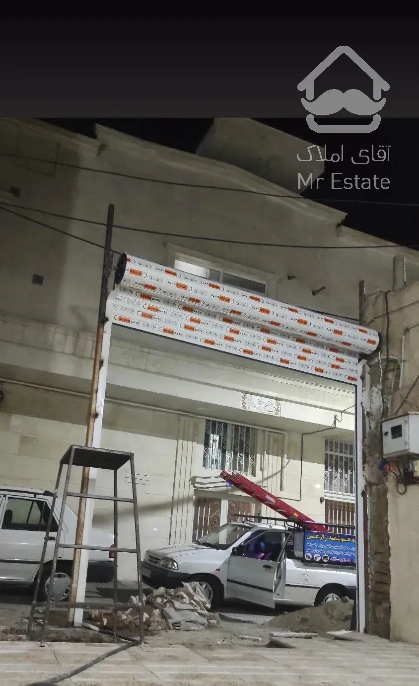 تعمیرات ونصب کرکره های برقی و دستی شهر(رباط کریم)