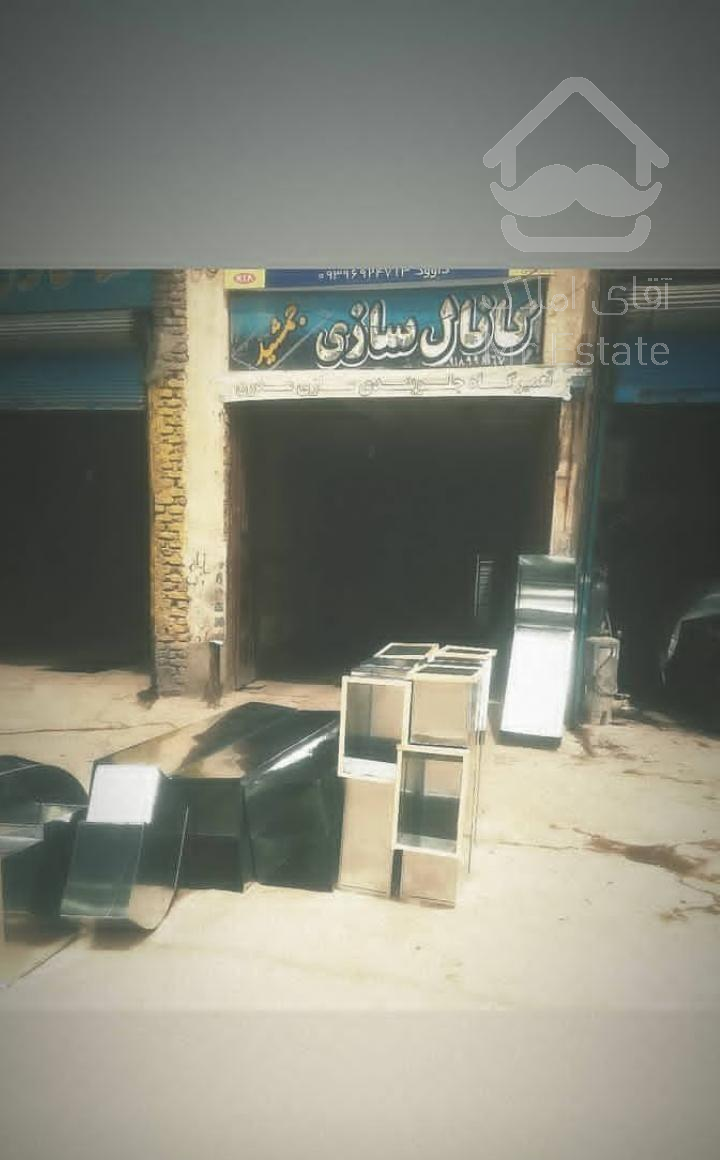 کانال کولرسازی جمشیدلب اب روبروی شهربازی