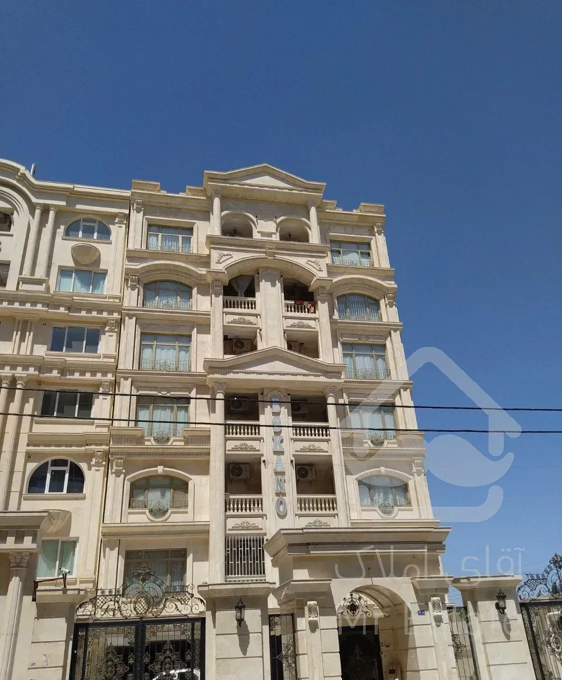 آپارتمان ۱۴۲ متری سند دار محدوده اسماعیل پور