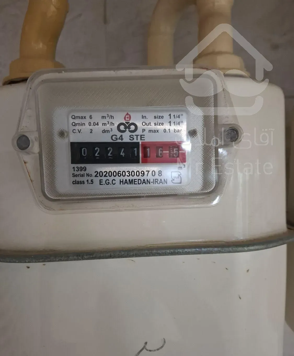 فروش  پکیج ۷۰۰ متری ۵ خوابه