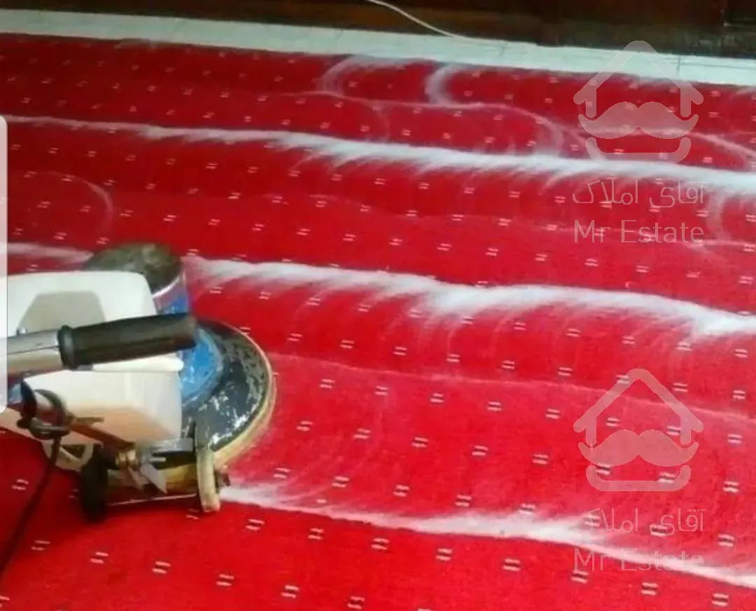 شستشوی موکت فرش شوی مبل شویی درمحل سیار با دستگاه|نظافت|تهران، جنت‌آباد