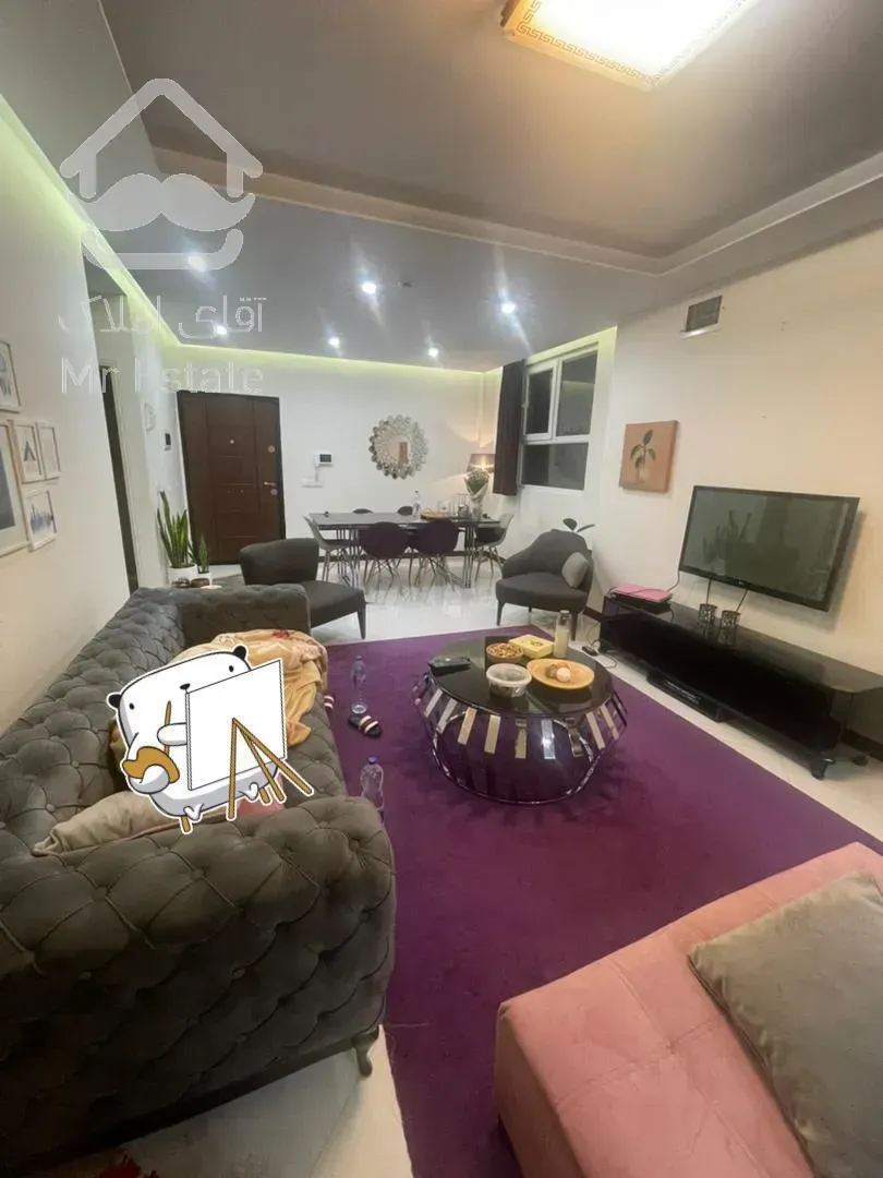 رهن و اجاره واحد ۷۵متری مرزداران