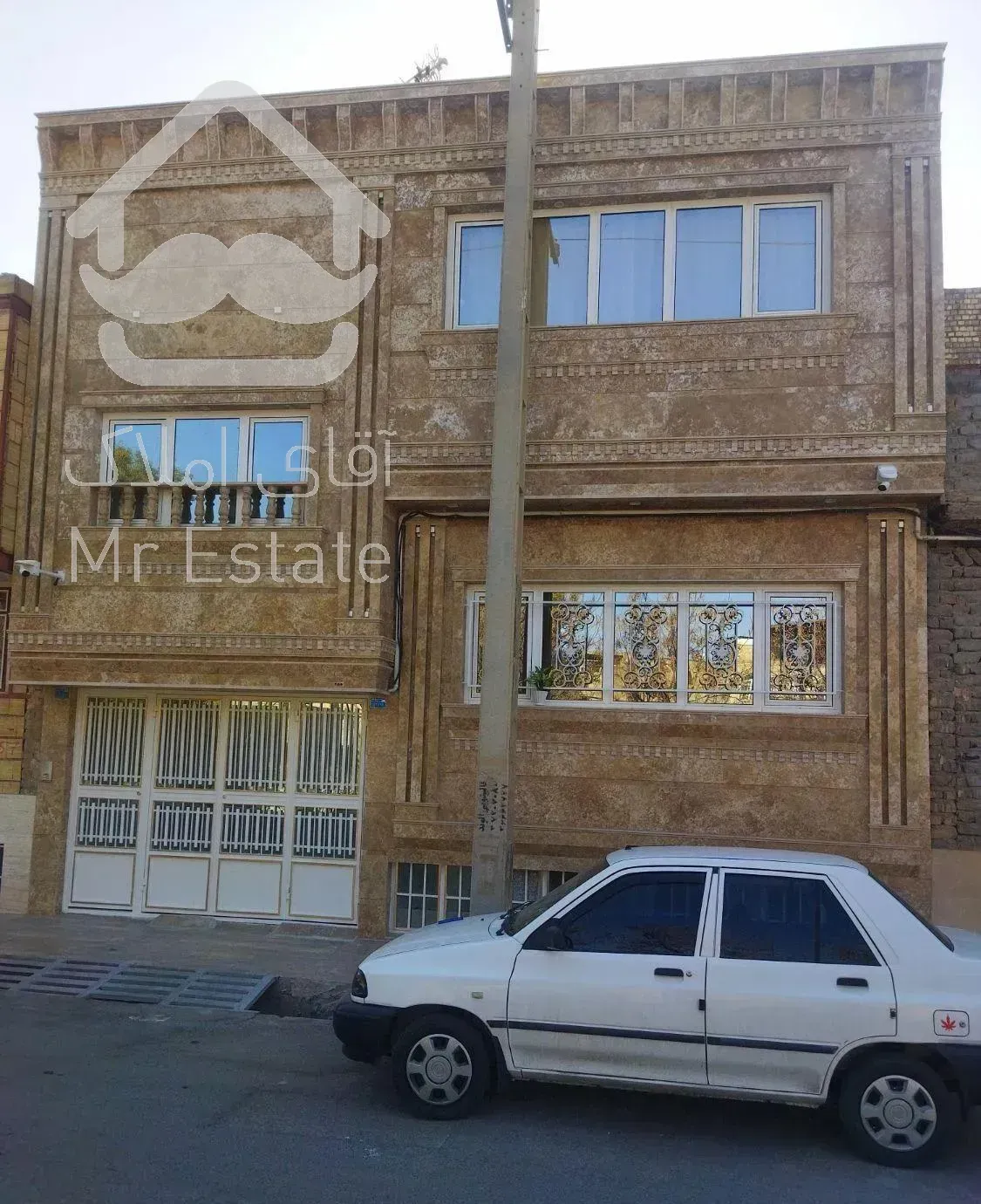 سوییت روزانه شیک