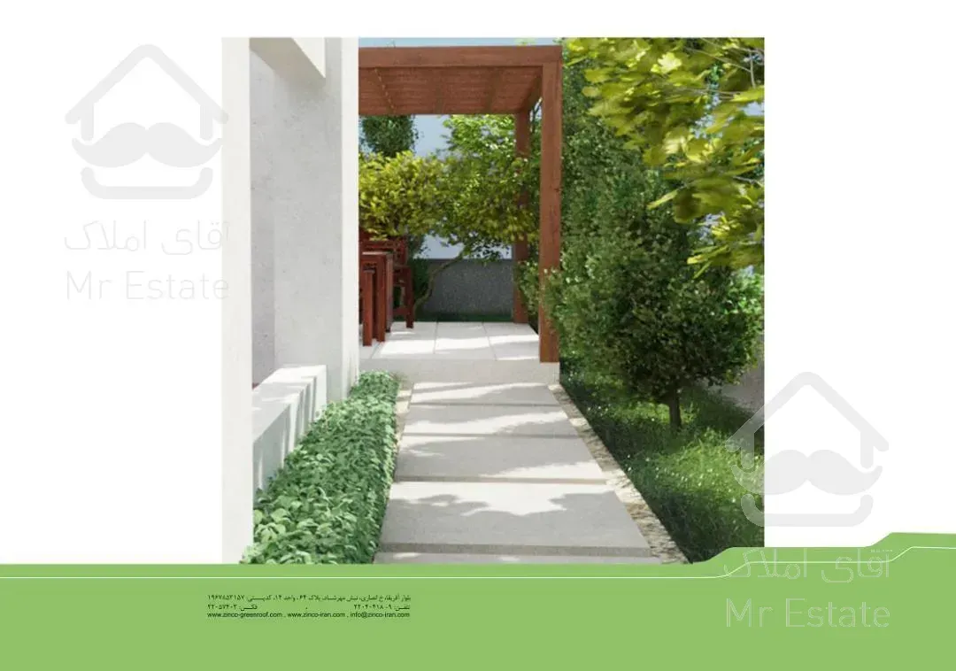 فروش آپارتمان زعفرانیه 460  متر شیک