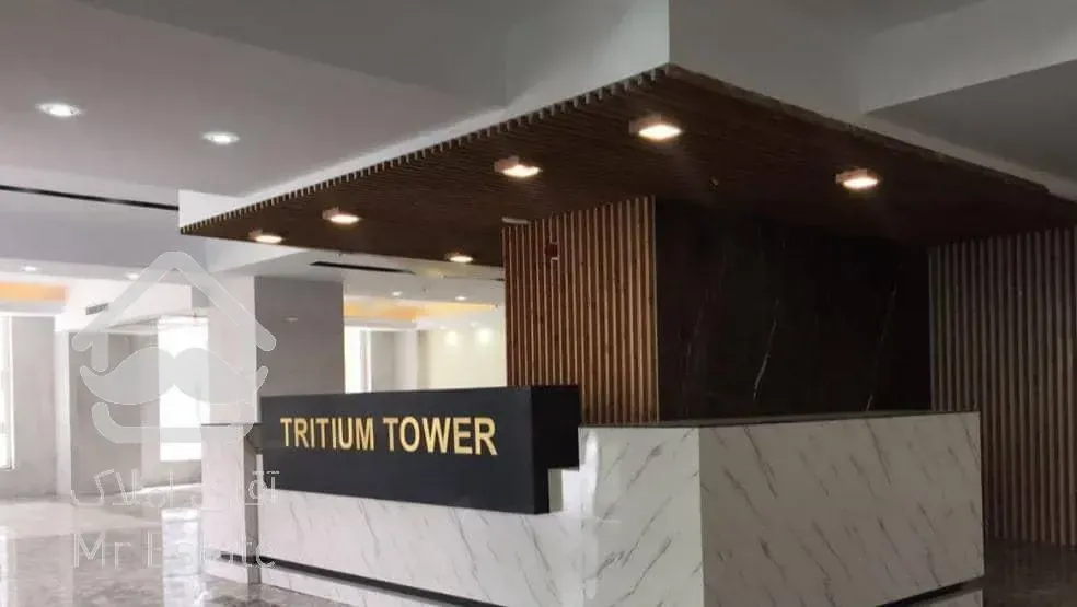 ۱۵۸ متر آپارتمان * برج تریتیوم / دریاچه  +سند دار