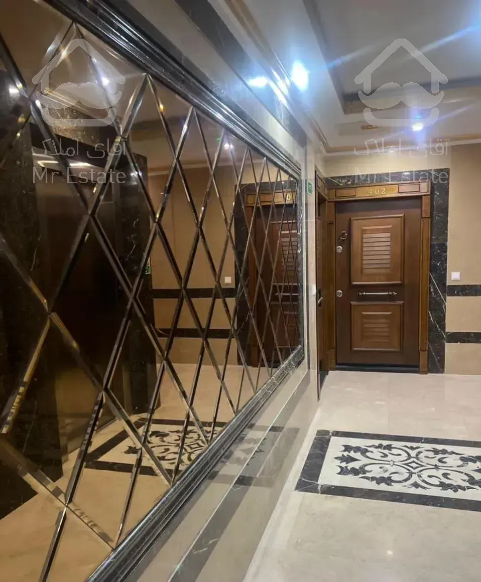 150 متر فول // سازمان اب