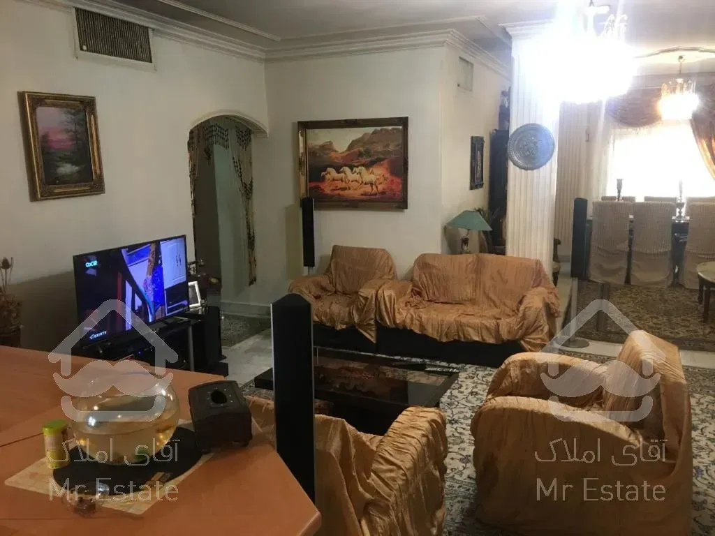 زیر قیمت منطقه