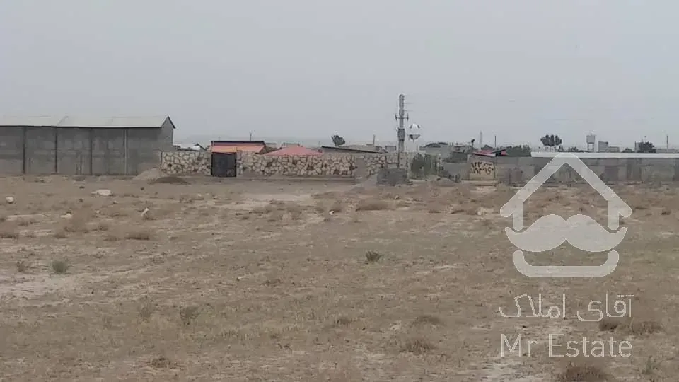 زمین ۱۵۰۰ متری صفادشت