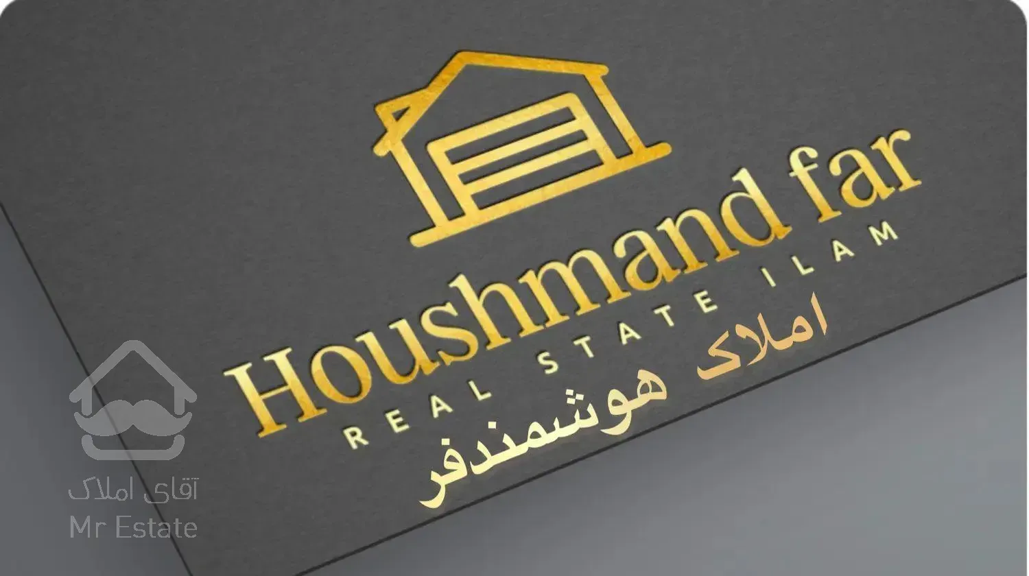 اجاره تک واحدی ۱۲۵ متری بلوار امام