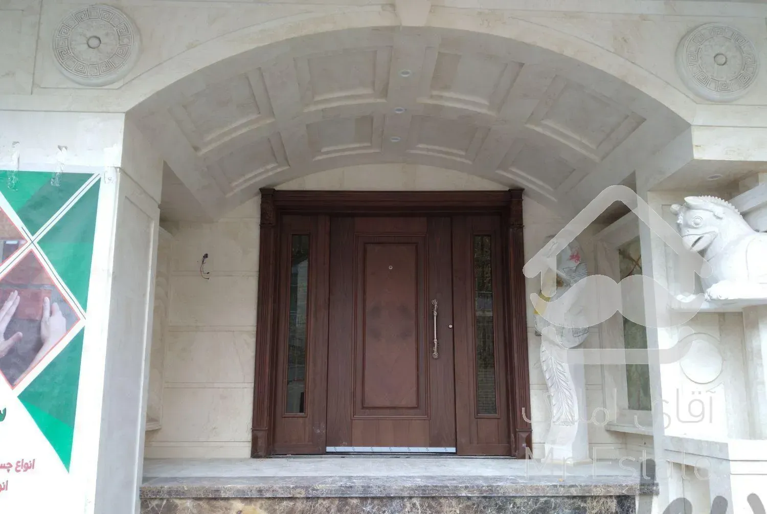 نصاب درب و پنجره های دو جداره