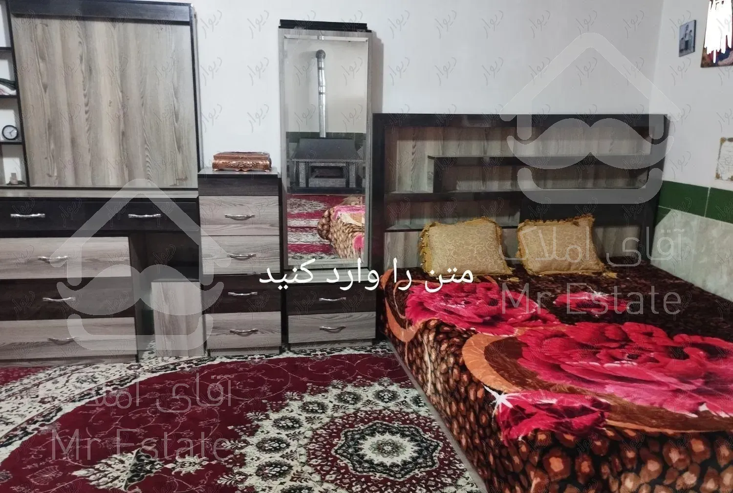 اجاره سویت نزدیک دریاچه کیو همراه با پارکینگ