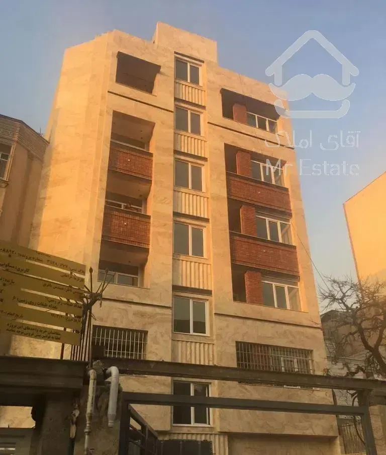 آپارتمان  105 متر 2 خواب فول  امکانات موقعیت اداری