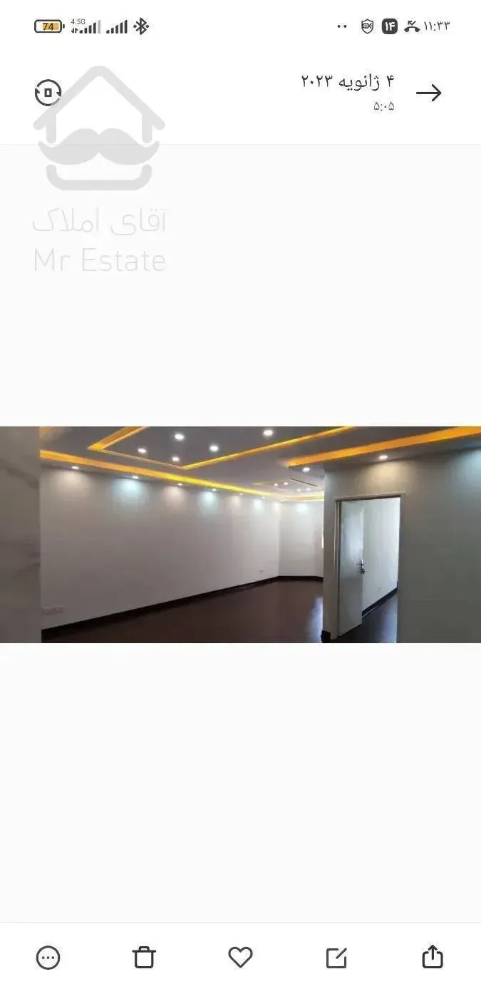 ولیعصر زرتشت.۷۸متر ۲خواب فول.۲پارکینگ سندی