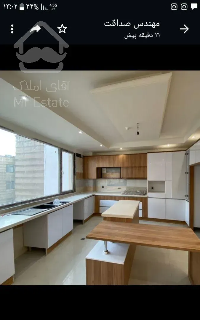 میدان سماء  ۱۲۱  متر  ۳ خوابه