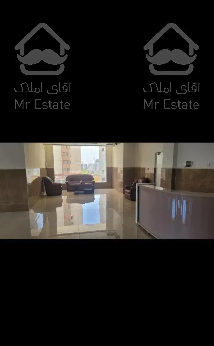 آپارتمان 104 متر دو خواب شهرک راه آهن