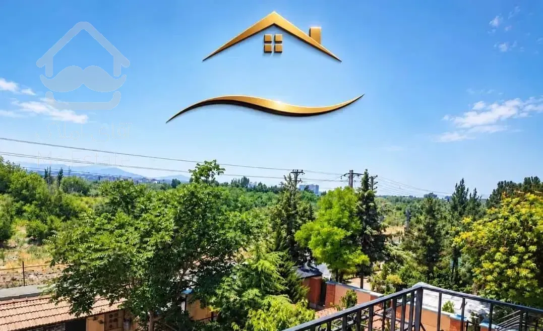 آپارتمان ۱۲۰متری ۳خواب
