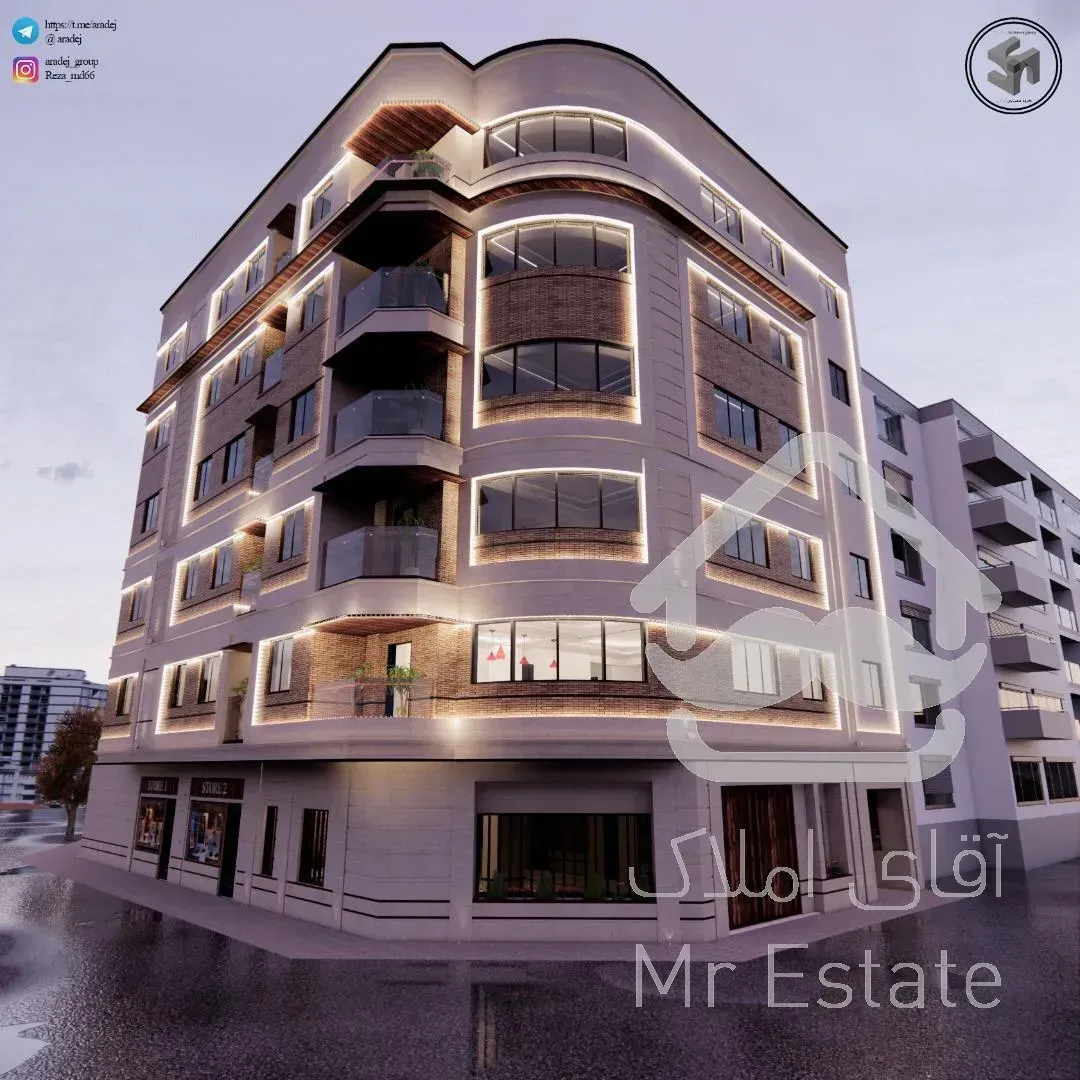 آپارتمان ۸۰ متری مرزداران ارمکان