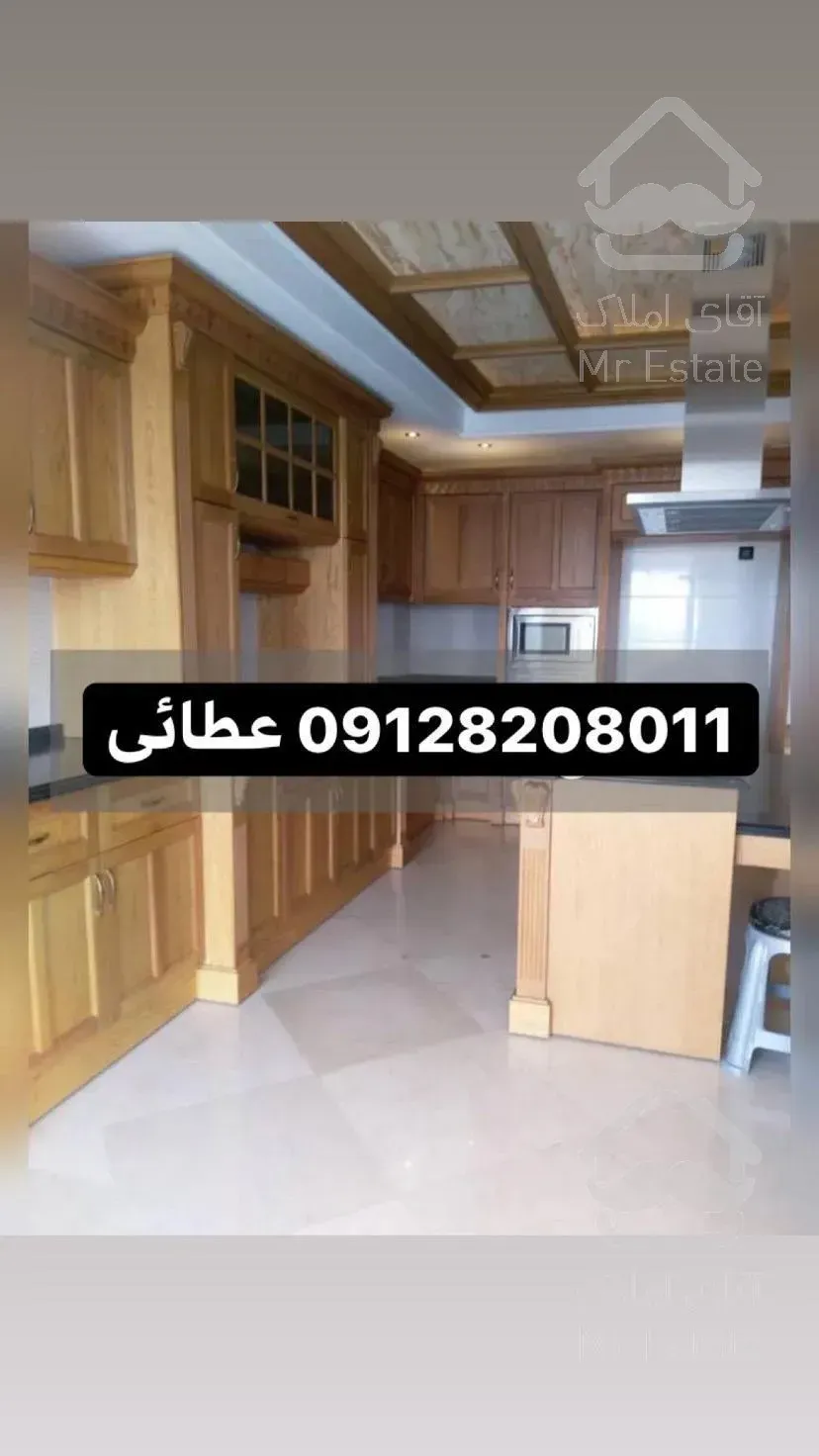 پنت هاوس ٣٣۴متری فرمانیه سنبل طبقه نهم