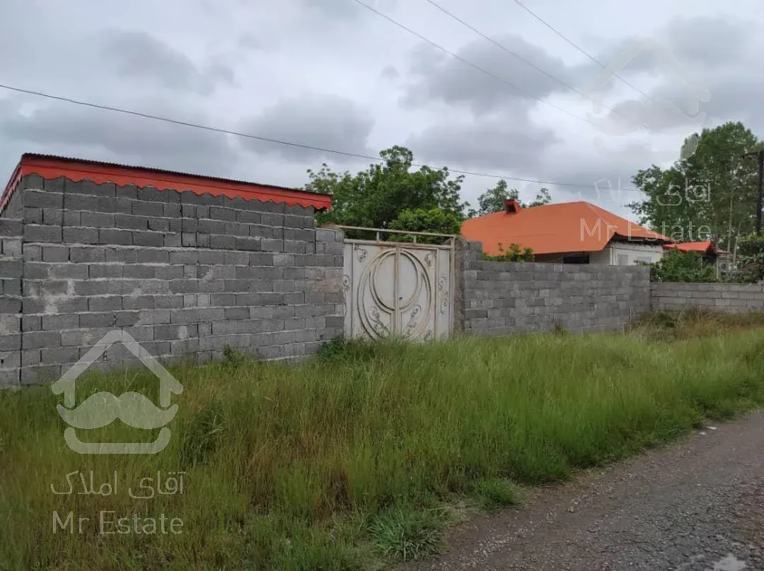 فروش ۸۰۰مترزمین مسکونی /سندتک برگ/ برخیابان اصلی درچاف وچمخاله