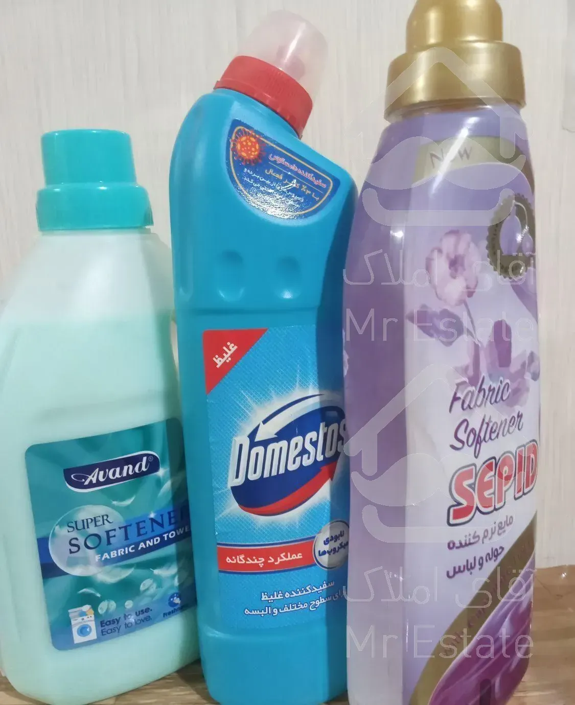 نظافت منزل خانم