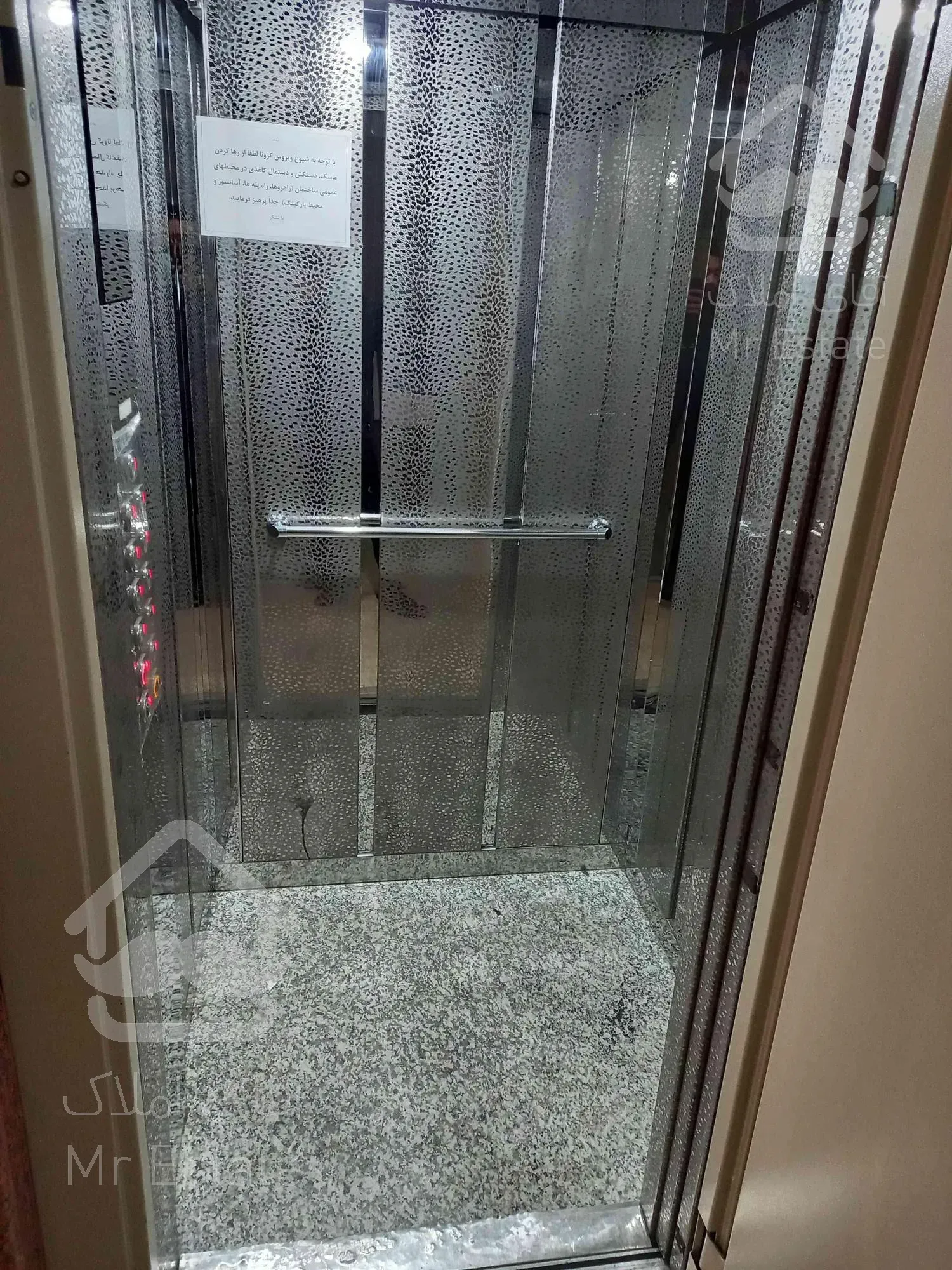 46متری فول امکانات در جنت آباد