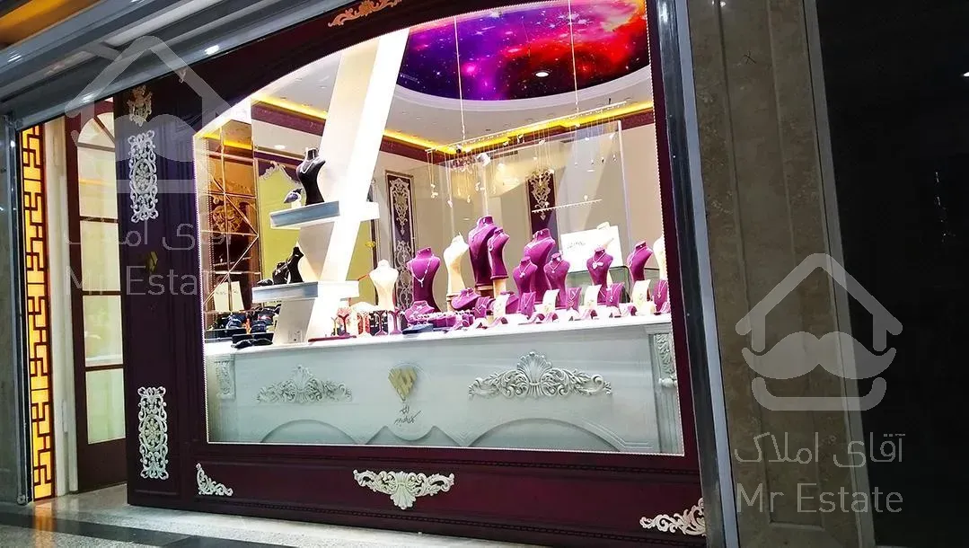 گالری طلا در قلب بازار طلا