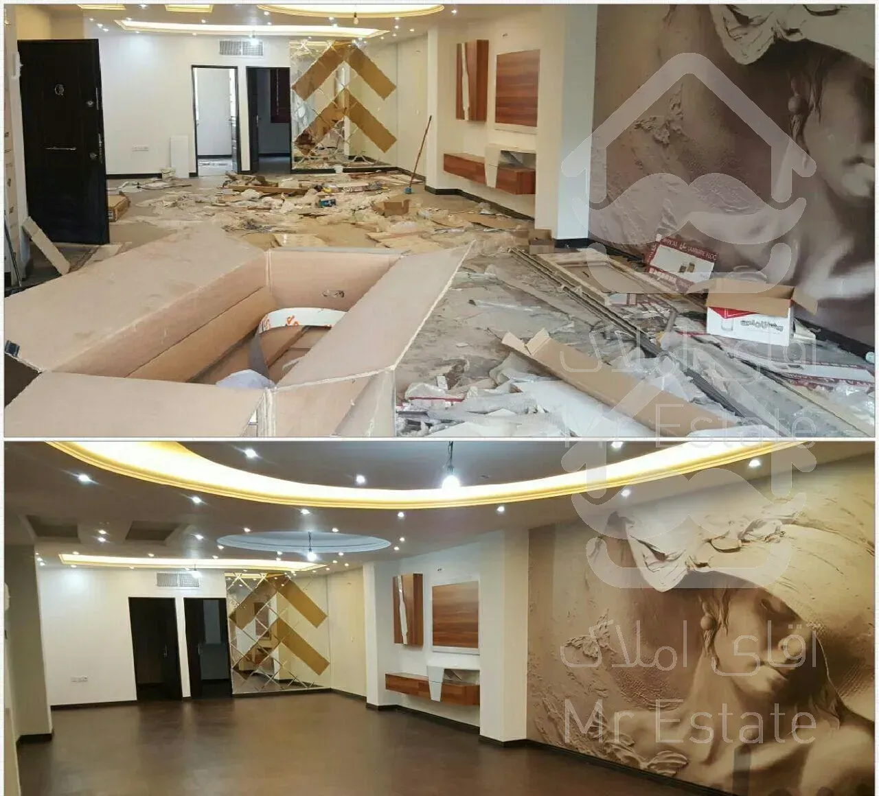 شرکت نظافتی قریشی