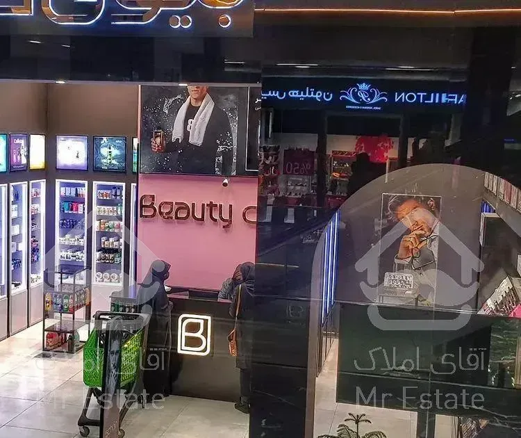 13 متر مجتمع تجاری  رونیکا پلاس (پاسداران)